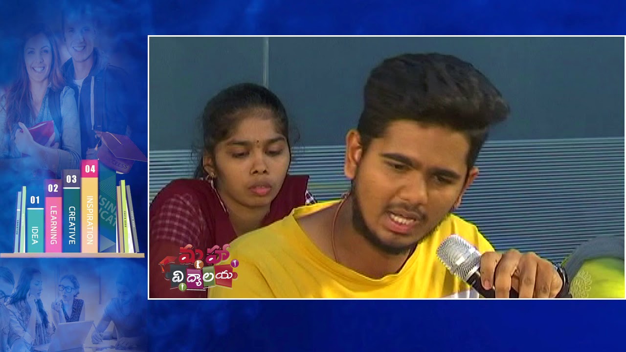 Students Debate: Students Fres On Govt Decisions Over Reservation System | MAHAA VIDYALAYA