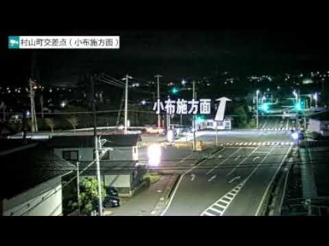 Murayamamachi Intersection live cam preview