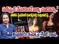 సబ్స్క్రైబ్ చేసుకుంటే అన్ని చూడొచ్చు.. | Shekar Basha on Vishnu Priya Instagram Subscription Scam