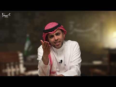 جمرة 66 حقيقة المزور الصيني والحسابات الوهمية