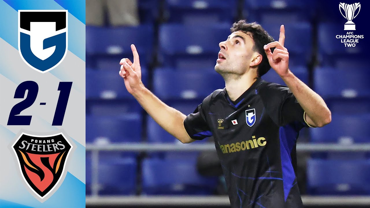 Narrow offside sees GAMBA OSAKA through | Gamba Osaka 🇯🇵 vs Pohang Steelers 🇰🇷 | Highlights ACL Two™