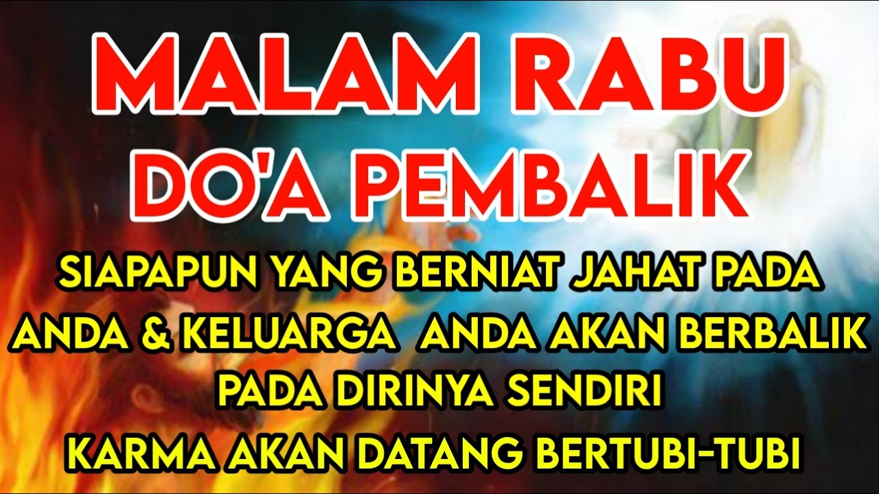 Dzikir Pembalik Niat Buruk Mereka Yang Ingin Menzolimi Anda🔴akan Tertimpa Ulahnya❕ - Doa Al Hijaz