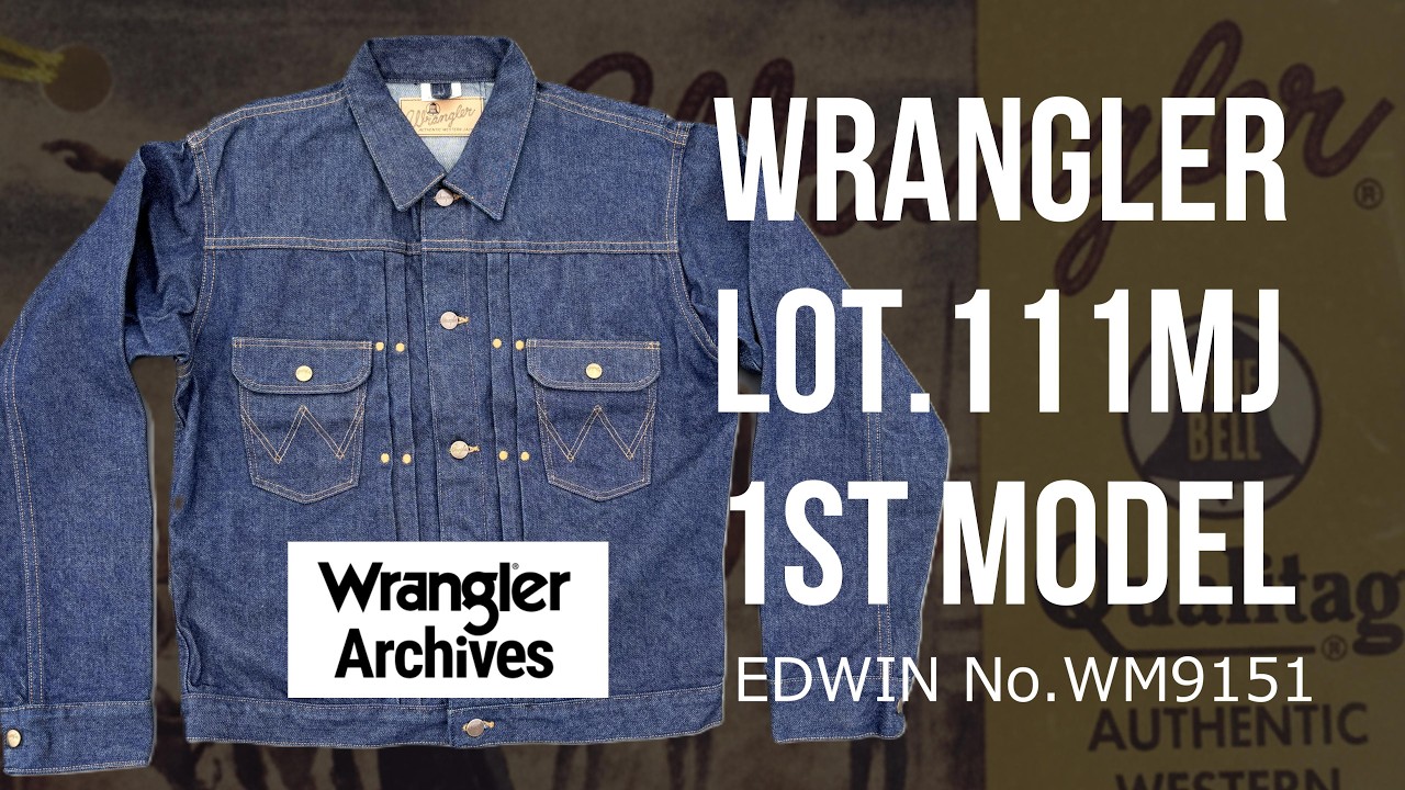 WRANGLER ARCHIVES (EDWIN ) 111MJ 1951 MODEL WM9151 1st DENIM