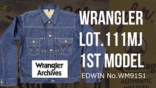 WRANGLER ARCHIVES (EDWIN ) 111MJ 1951 MODEL WM9151 1st DENIM