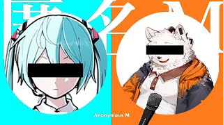 Anonymous M