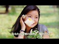 忘れないで (幸治(KoJi)ver.・北原ミレイ) covered by numa chan
