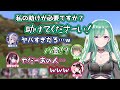 マイクラハードコアで八雲べにに振り回されるぶいすぽメンバー【兎咲ミミ/花芽なずな/英リサ/橘ひなの/ぶいすぽ/切り抜き】
