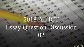 2018 AL ICT Essay Question 02 - Pre Discussion