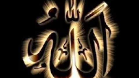 القرئ يوسف أسعد '' سورة القيامة''