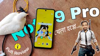 Redmi Note 9 pro Full Review In bangla | User Experience | Should You Buy !!