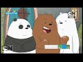 Cartoon Network Arabic NEXT Banner Bumper Regular Show 