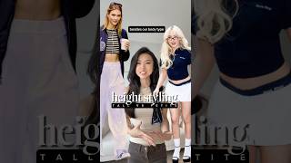 Tall Vs Pee Fashion Guide