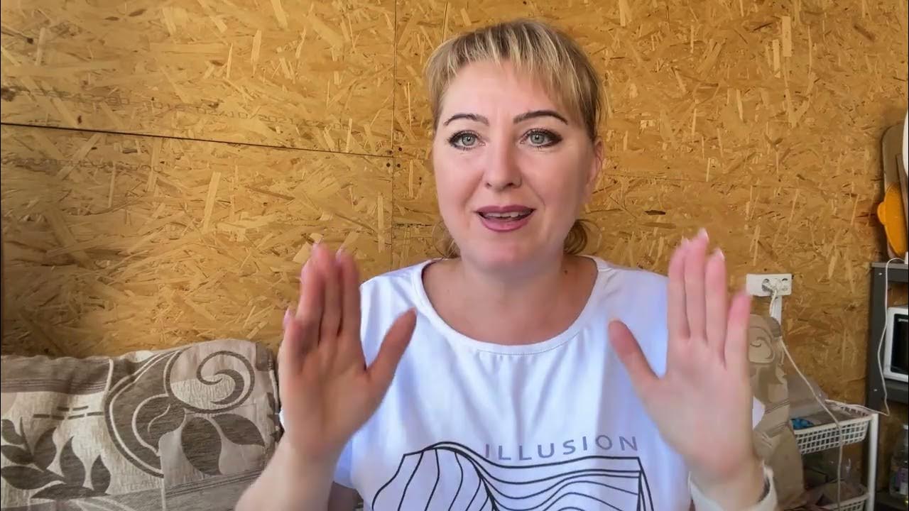 Что придешь нет. Что придешь нет