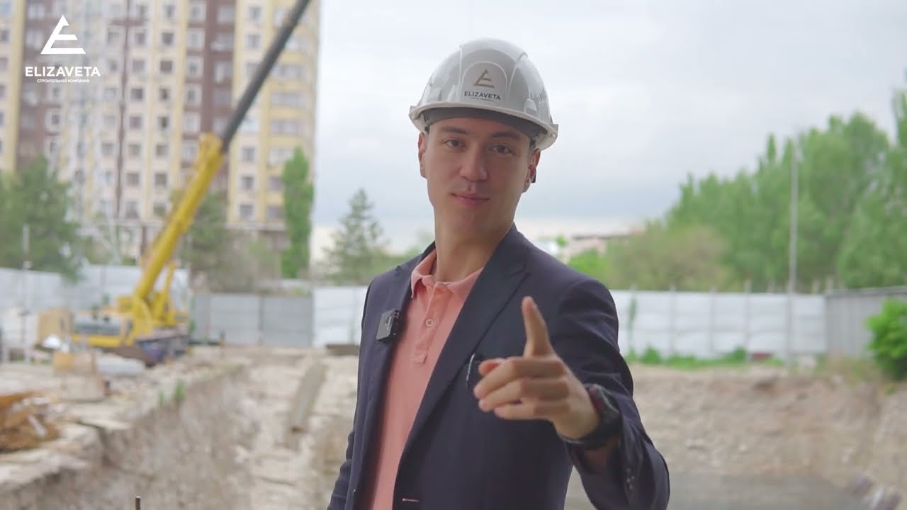 Бизнес-центр Azimut