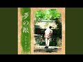 極光
