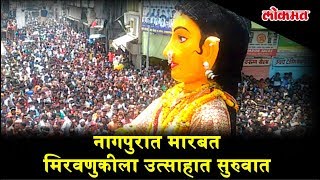 Nagpur Marbat S Rally Starts With Enthusiasm Marbat Festival 2018 Worlds Biggest In India