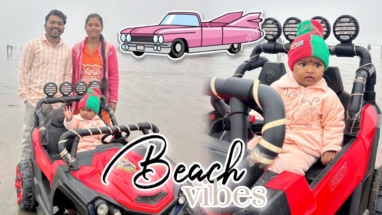 SEA BEACH RE GADI REYA MAZA HATAO DAI TRISHA