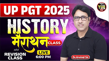 UP TGT EXAMS 2025 : HISTORY | PREVIOUS PAPER SOLUTION ..... | BY DR.ARVIND SIR