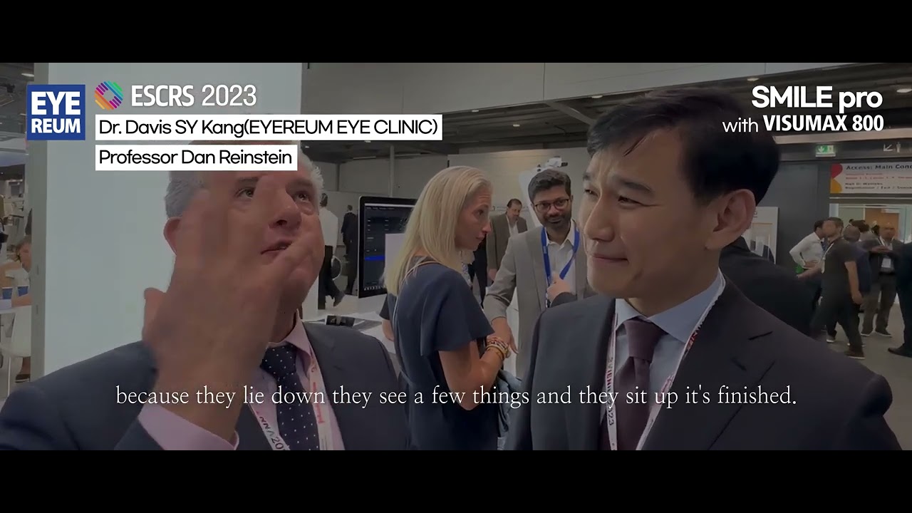 Айриум Нүдний эмнэлэг: СМАЙЛ про ЦАЙСС ВИСУМАКС 800-аар