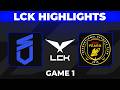 DNS vs BFX Highlights Game 1 | LCK Cup Playoffs 2026 | DN SOOPers vs BNK FEARX