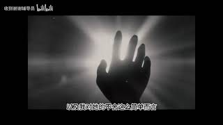 僅僅30秒的片段，卻真真正正的打動了我很久很久      僅僅30秒的片段，卻真真正正的打動了我很久很久