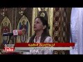 ترنيمة ايتها العذراء الطاهرة