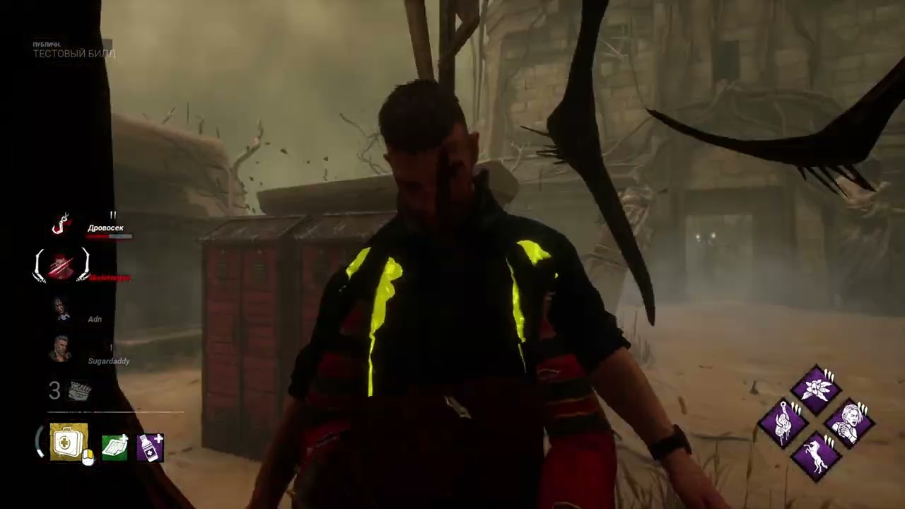 Удачная игра | Новое ПТБ | Dead by daylight | ДБД