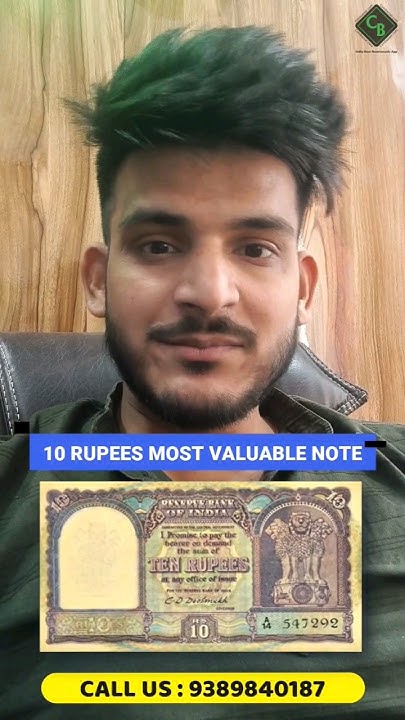100-sell-100-rupees-old-note-value-of-100