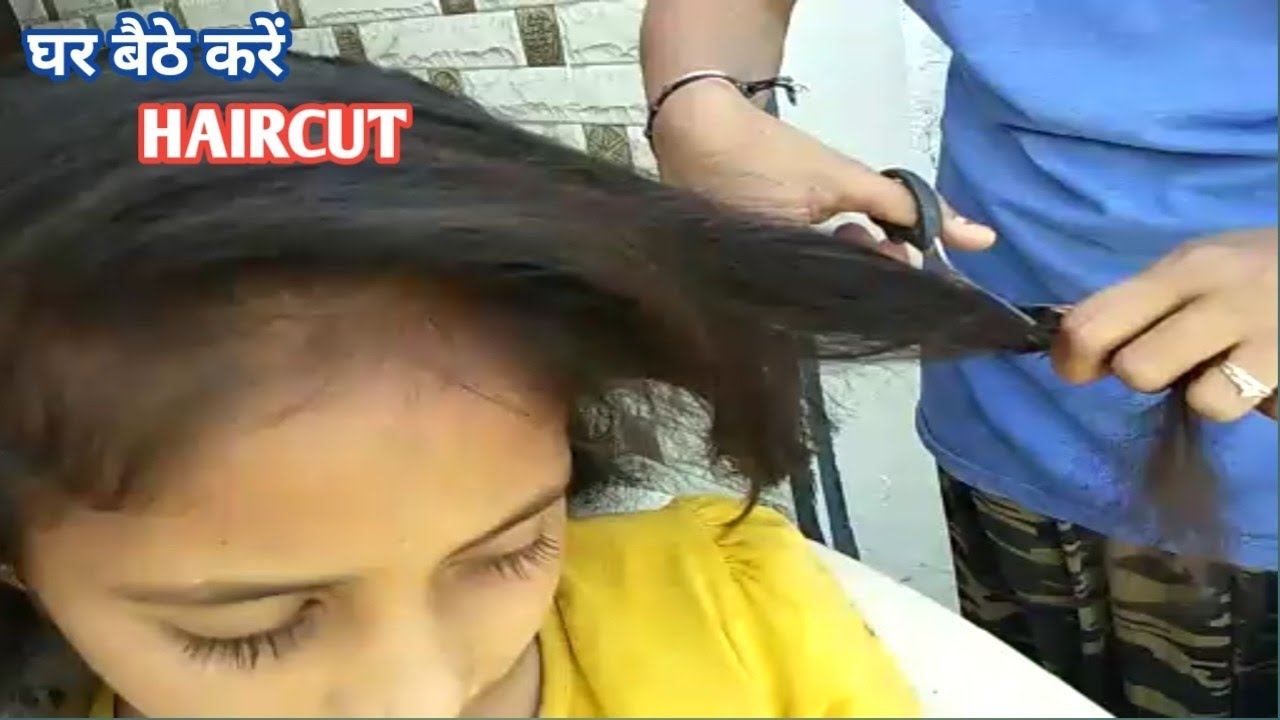 Simple And Easy Layer Haircut At Home For Girls Full Tutorial