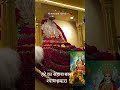 radhe radhe #motivation