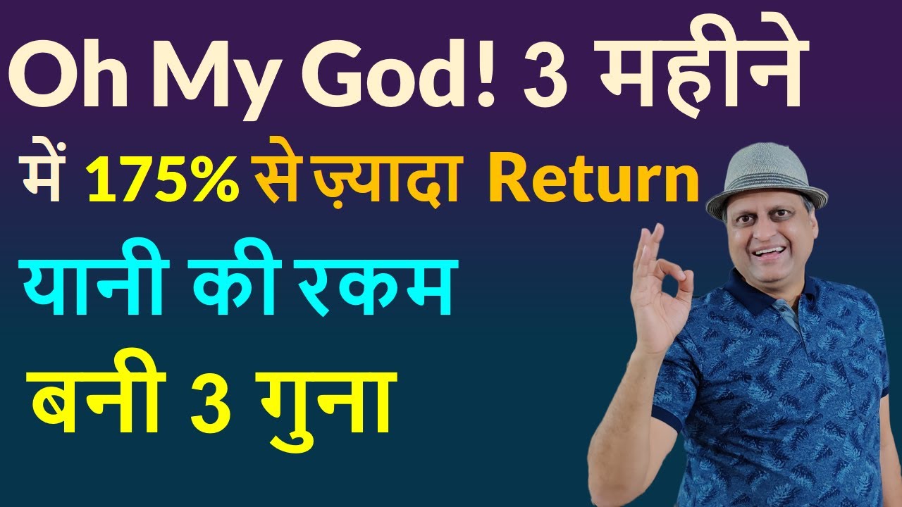 Manoj Kumar Jain Youtube Channel Analytics And Report Powered By Noxinfluencer Mobile