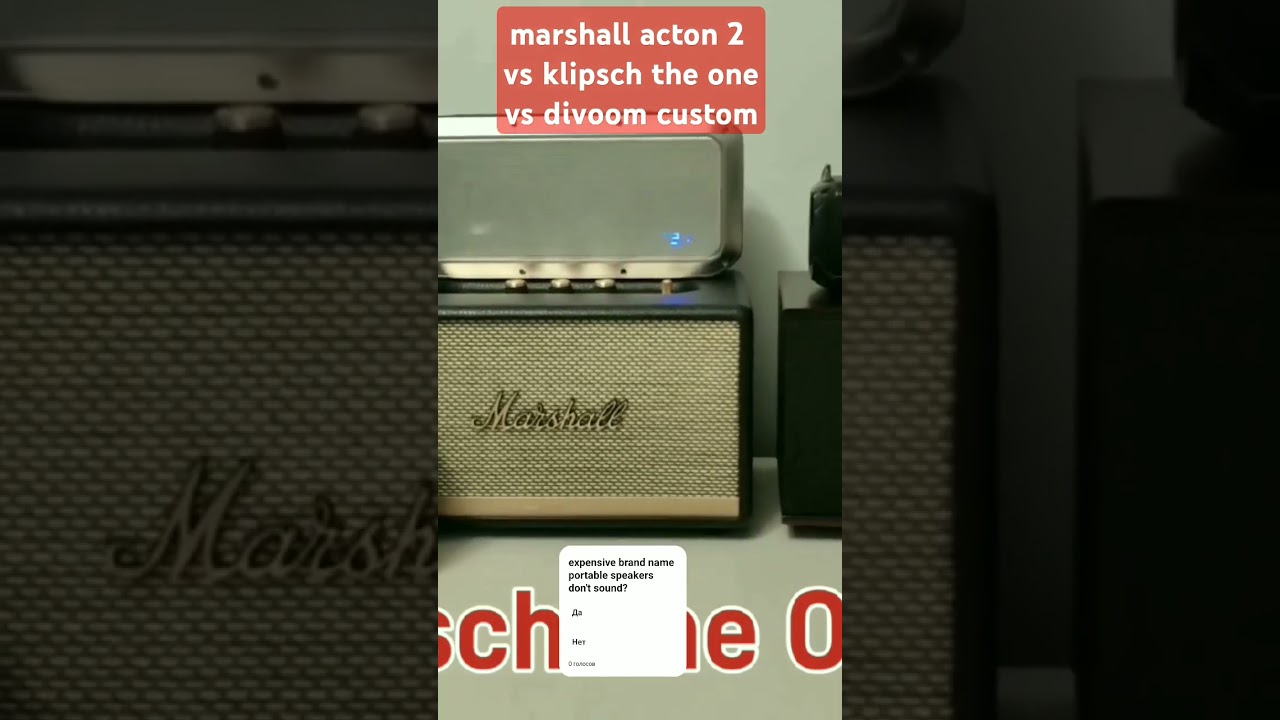 divoom sound better in all range 