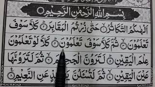 Onlayn onam haqida porno filmlarni tomosha qiling