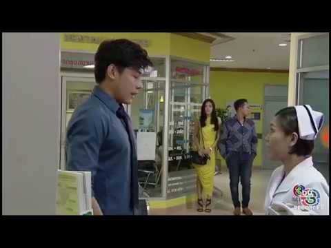 หล่อวัวตายความล้ม…ขนานนี้ | กามเทพออนไลน์