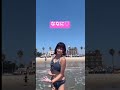 水着ななに♡ #jk #tiktok