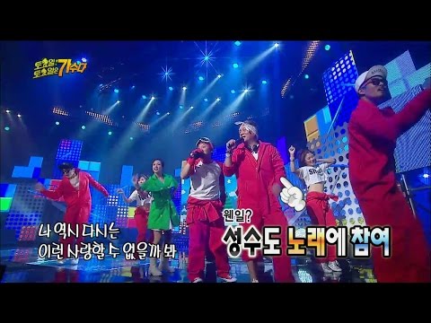 TVPP COOL Sorrow 쿨 가요계의 청량음료 쿨이 돌아왔다 애상 Infinite Challenge 