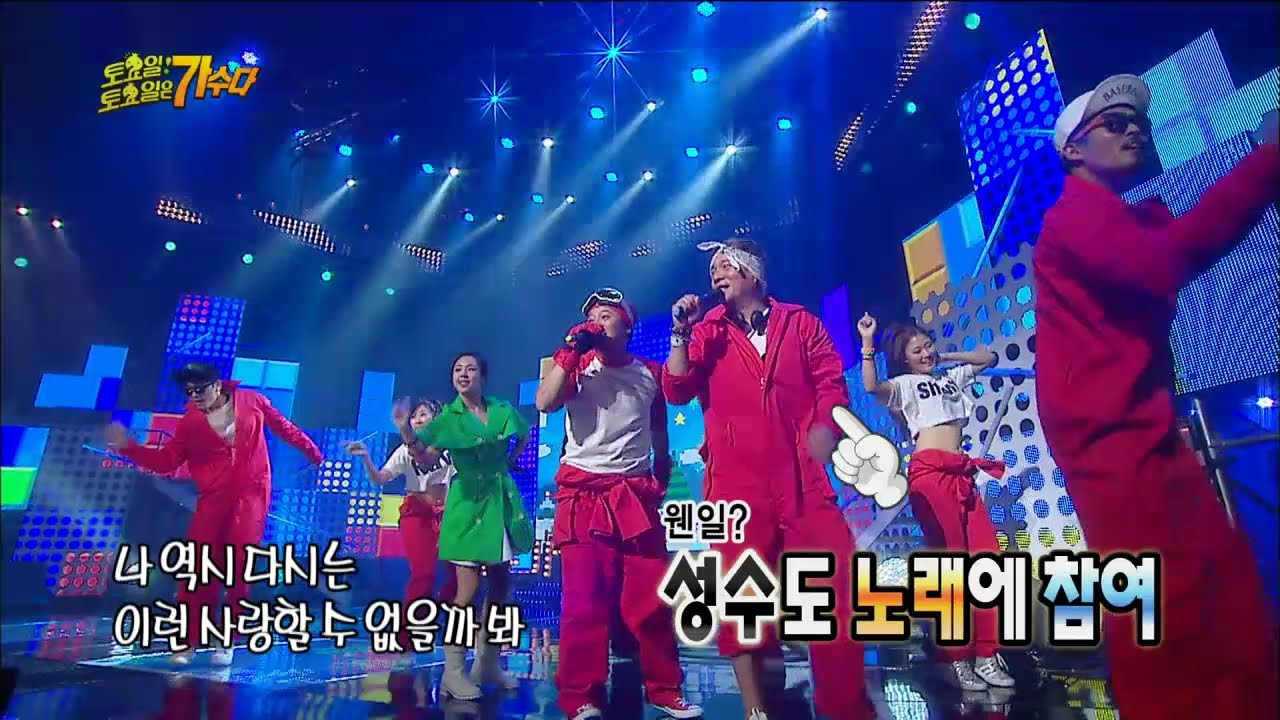 【TVPP】COOL - Sorrow, 쿨 - 가요계의 청량음료 쿨이 돌아왔다! '애상' @ Infinite Challenge