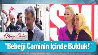 Bırakılan Caminin Müezzini Olayı Doğruladı - Müge Anlı Ile Tatlı Sert 2 Nisan 2019