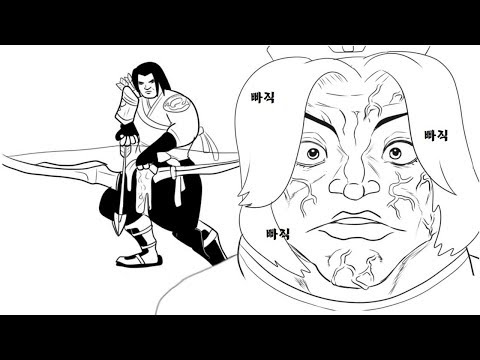 오버워치 아주 평범한 경쟁전 만화 [오버워치 더빙]