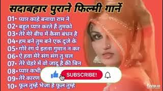 90’S Old Hindi Songs💘 90s Love Song💘 Udit Narayan, Alka Yagnik, Kumar Sanu 🥰 Hindi Jukebox Songs