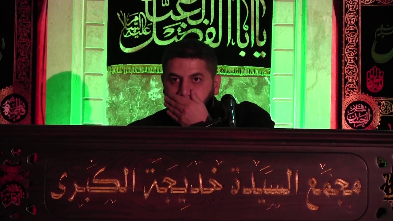 مجلس شهادة الإمام الحسن المجتبى (ع) | القارئ السيد حجازي حجازي | مجمع السيدة خديجةع