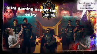 UNDISPUTED CHAMPIONS 😱🔥 | TOTAL GAMING ESPORTS LAN ENTRY 🏆👑