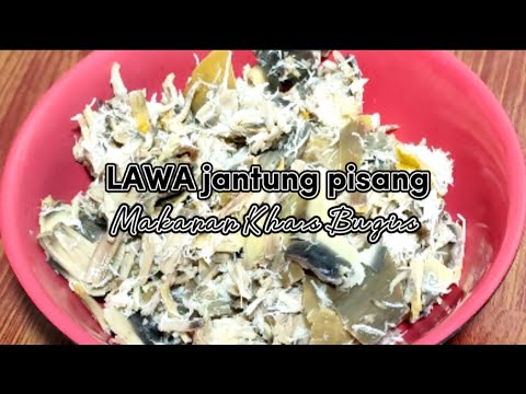 Lawa Jantung Pisang