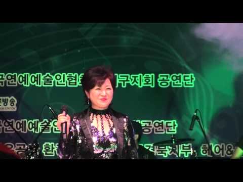 혜정 (+) 행복 배달 (Trot ver.)