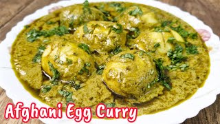 Egg Curry | Egg Malai Korma | Afghani Egg Malai Korma Recipe | Egg Korma | Anda Curry Recipe #egg