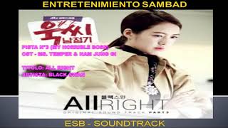 ESB - OST - MS. TEMPER & NAM JUNG GI (MY HORRIBLE BOSS)