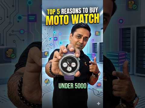 Moto Watch Top 5 Reasons to Buy. Flipkart #amoledsmartwatch #motorolasmartwatch #motowatch