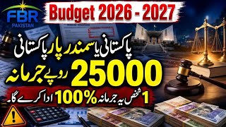 Pakistan Tax Budget Update | Filer Status New Rules