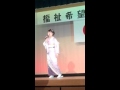Rainy WakayamaYoshiko Tachibana