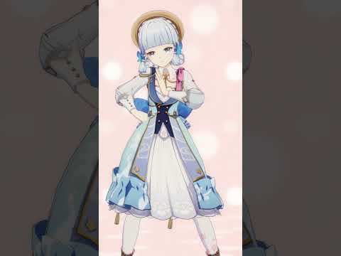 可愛くてごめん Kamisato Ayaka